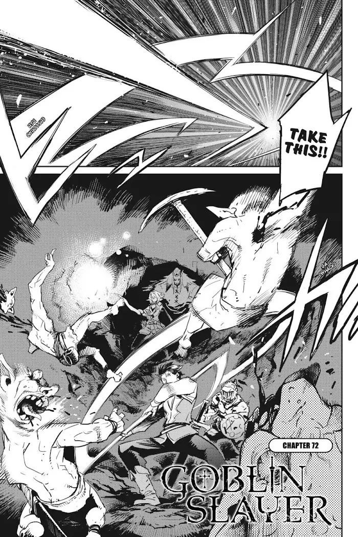 Goblin Slayer Chapter 72 image 03_optimized